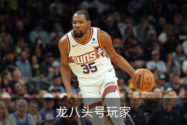龙八头号玩家公司介绍图